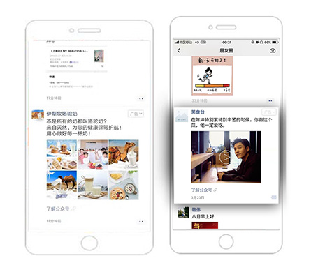 南宫NG·28(中国)信托品牌实力有限公司