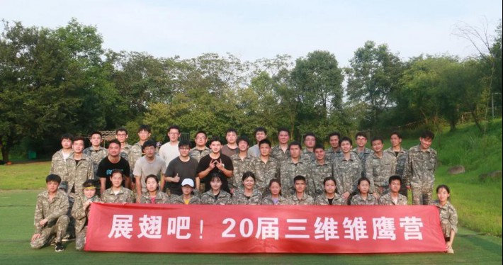南宫NG·28(中国)信托品牌实力有限公司