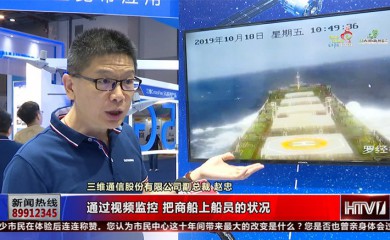 南宫NG·28(中国)信托品牌实力有限公司
