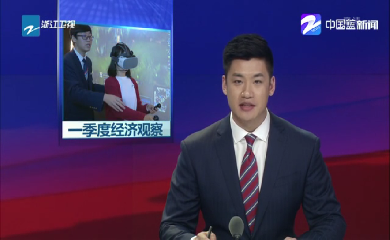 南宫NG·28(中国)信托品牌实力有限公司