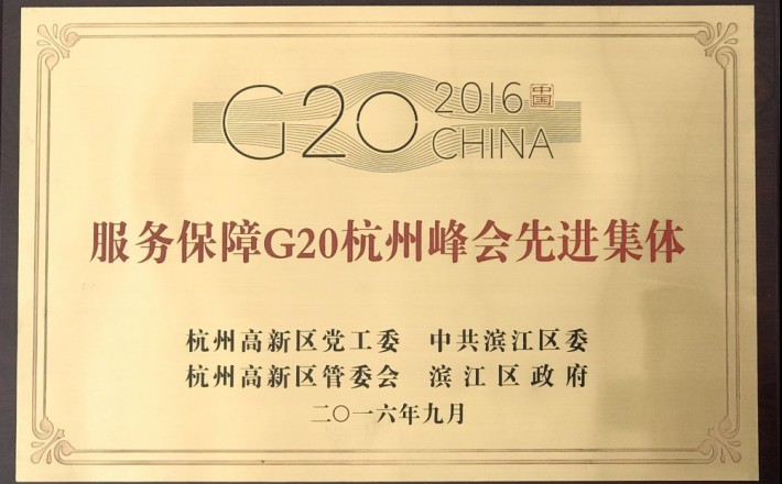 南宫NG·28(中国)信托品牌实力有限公司