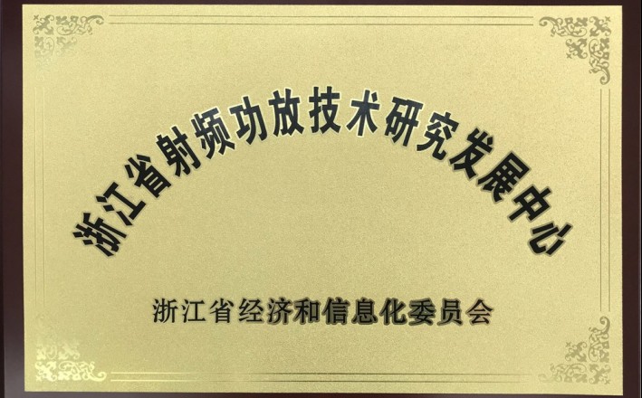 南宫NG·28(中国)信托品牌实力有限公司