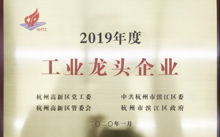 南宫NG·28(中国)信托品牌实力有限公司