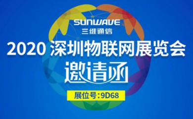 南宫NG·28(中国)信托品牌实力有限公司